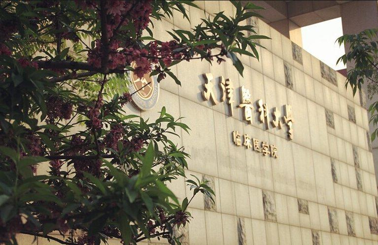 天津医科大学、滨海一中等校园直饮项目